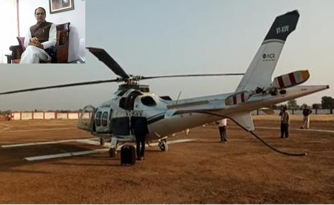 madhya-pradesh-cm.jpg