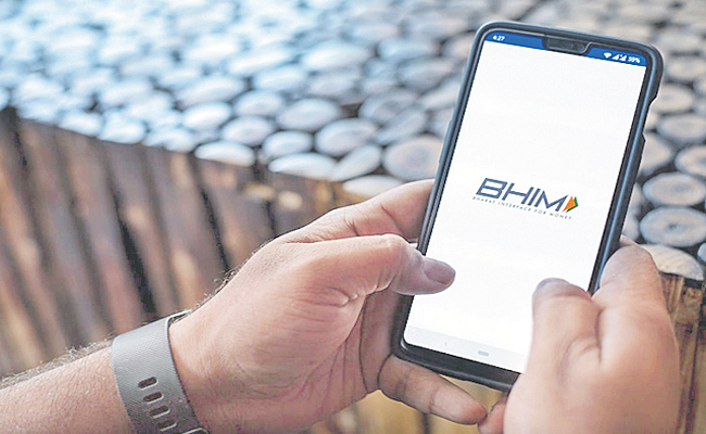 BHIM.jpg