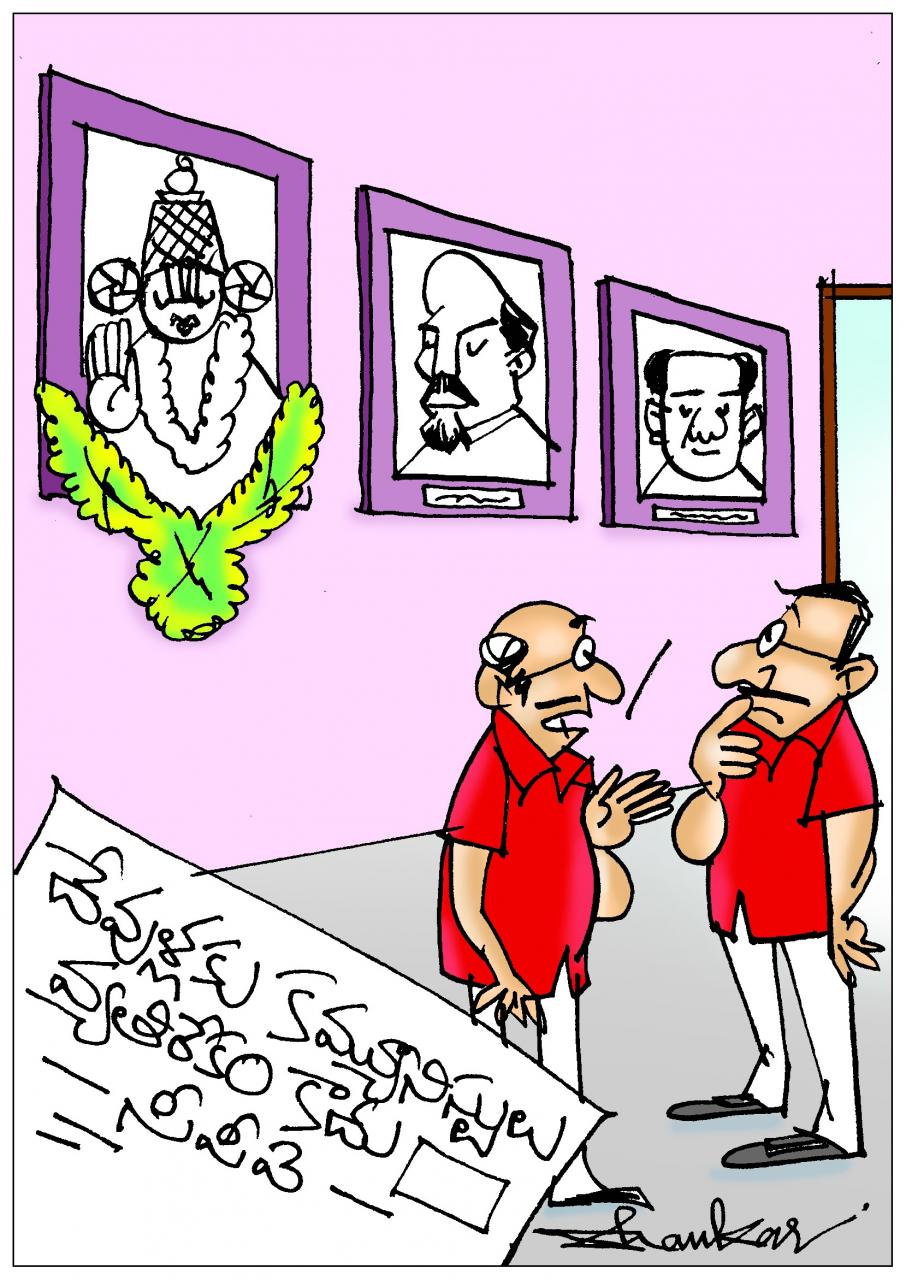 cpi.jpg