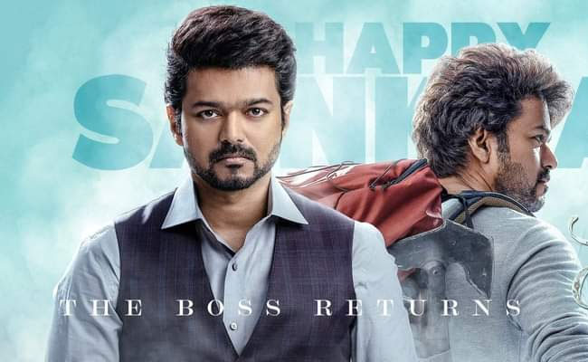 vijay.jpg