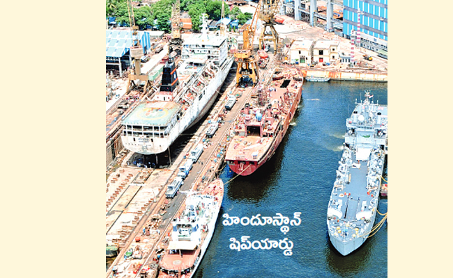 vizag.jpg