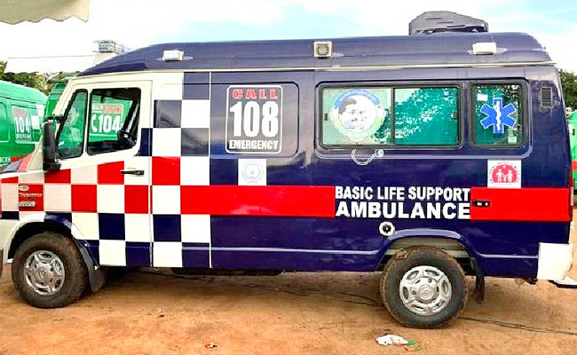 108-ambulance.jpg