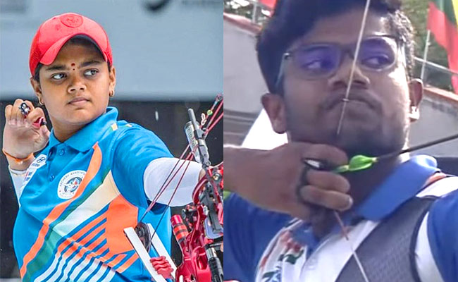 Archery.jpg