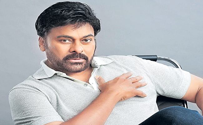 Chiranjivi.jpg