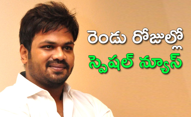 Manchu-Manoj.jpg