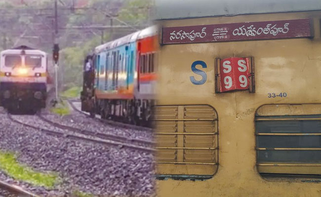 Narsapur-Yeshwantpur-Expres.jpg