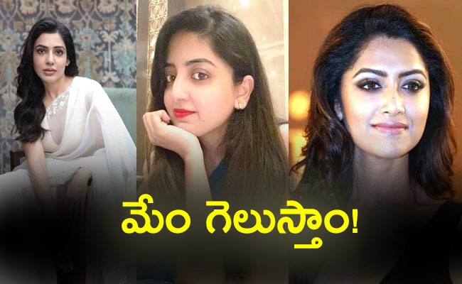 Tollywood.jpg