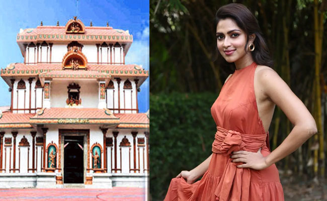 amala-paul.jpg