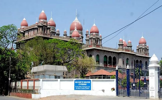 high-court.jpg