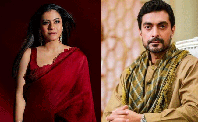 kajol.gif