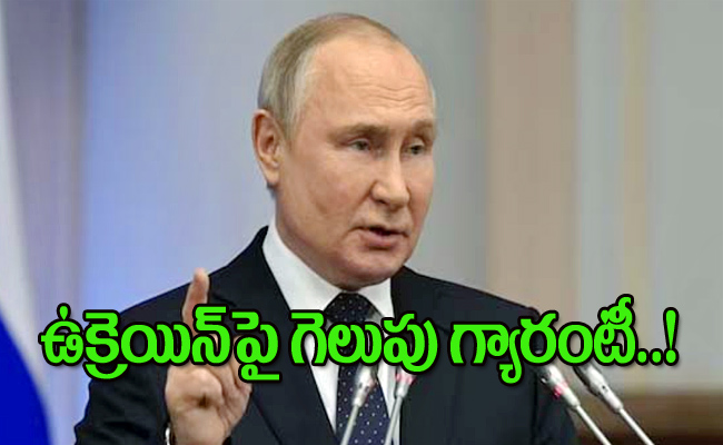 putin.jpg