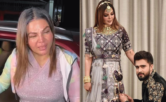 rakhi-sawant.gif
