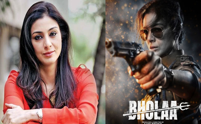 tabu.jpg