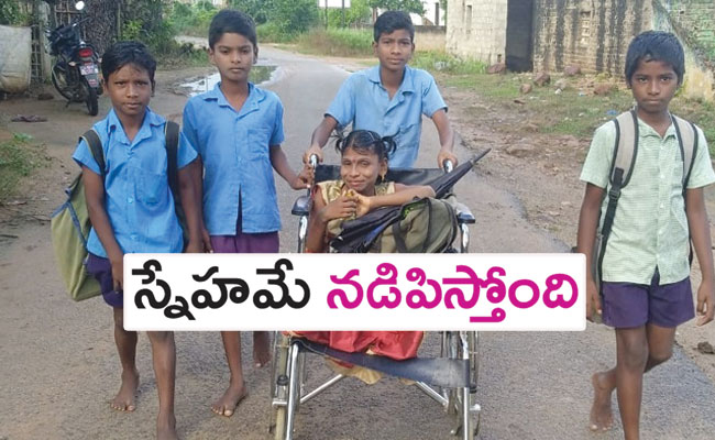Friendhship_Tirupati.jpg