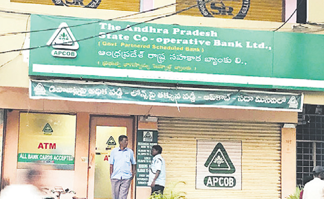 Operative-Banks-Minister-Ka.jpg