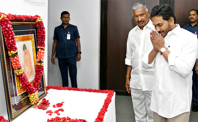 YS-JAGAN-1_0.jpg