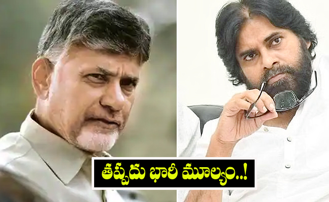 chandra-babu-naidu.jpg