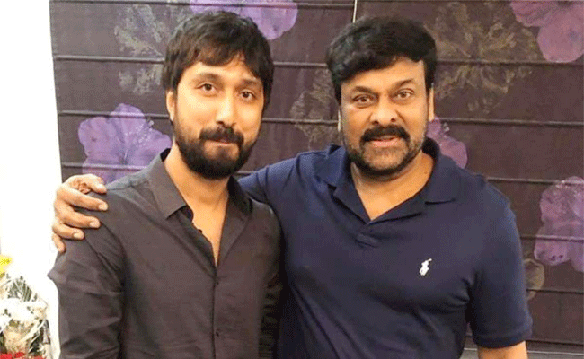 chiranjeevi.gif