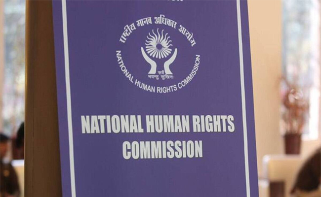 nhrc.jpg