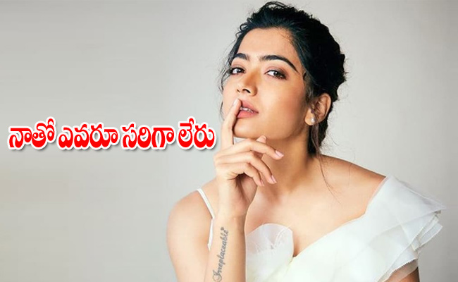 rashmika-mandanna.jpg