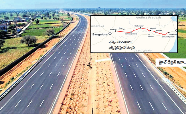High-way1.jpg