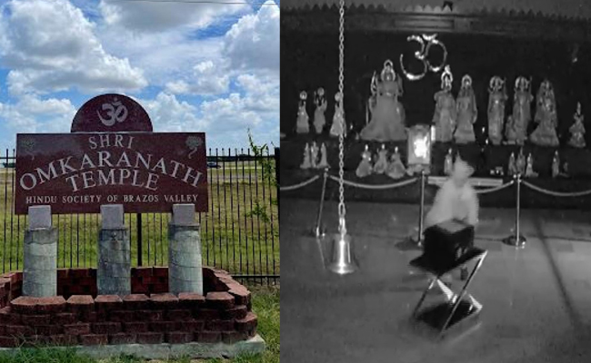 Texas_Temple_Bulgary.jpg