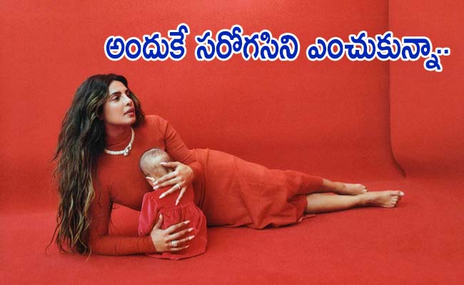 priyaka.jpg