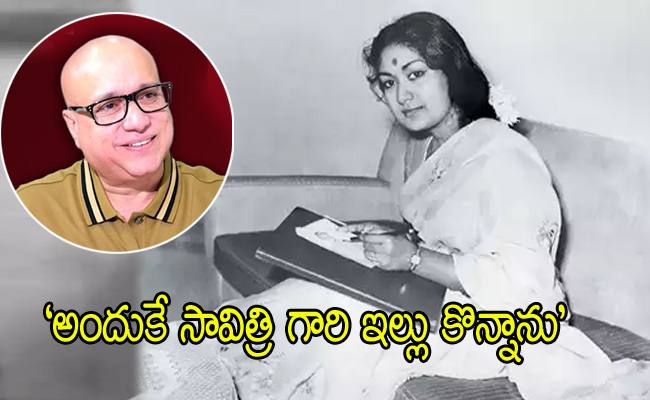 Mahanati-Savitri-1.jpg