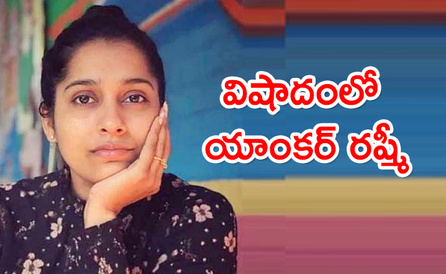Rashmi-Gautam.jpg