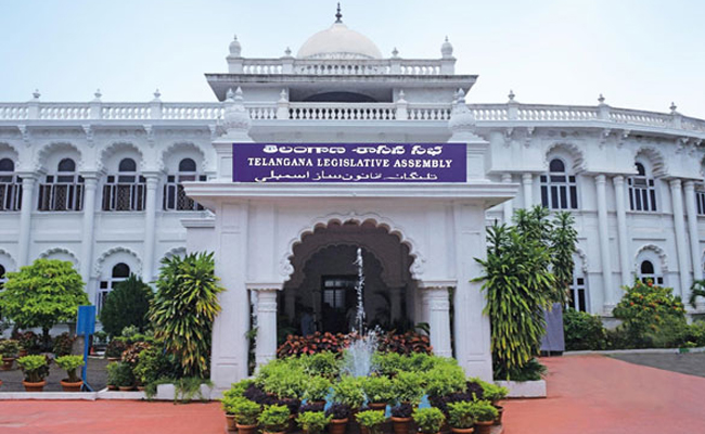 Telangana_Budgest_2023_Sess.jpg