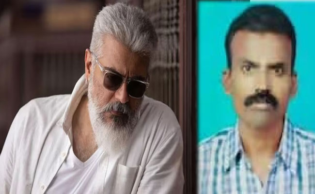 ajith_0.jpg