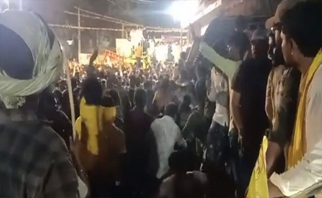 kandukur.jpg