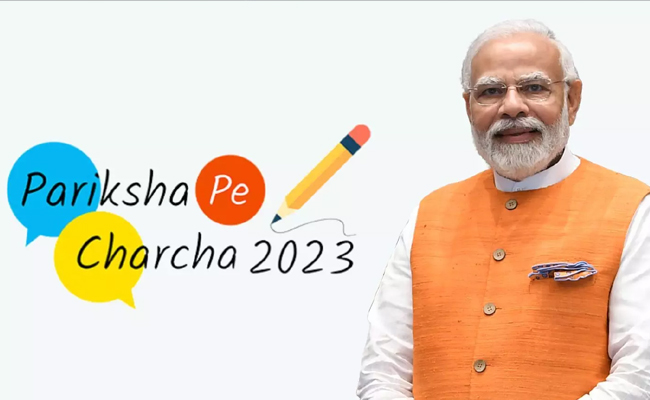 pariksha-pe-charcha-2023.jpg