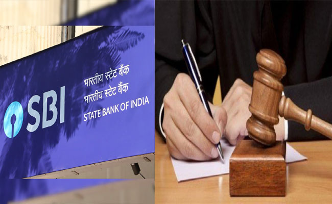 sbi.jpg