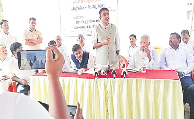 BHUMI-SUNIL.jpg