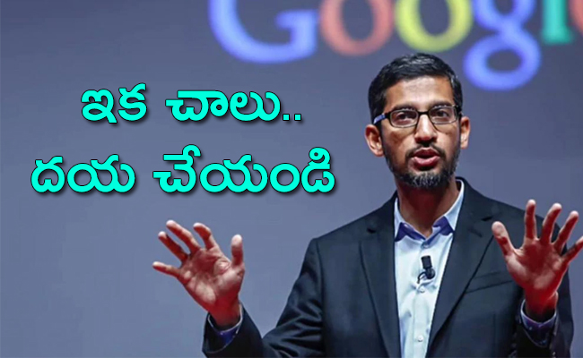 Google-CEO-Sundar-Pichai.jpg