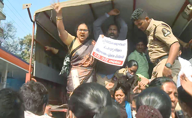 Pragathi-Bhavan.jpg