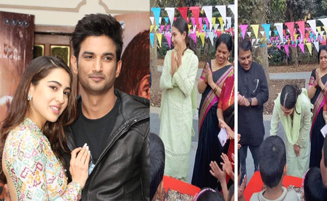 sushant-singh-rajput.gif