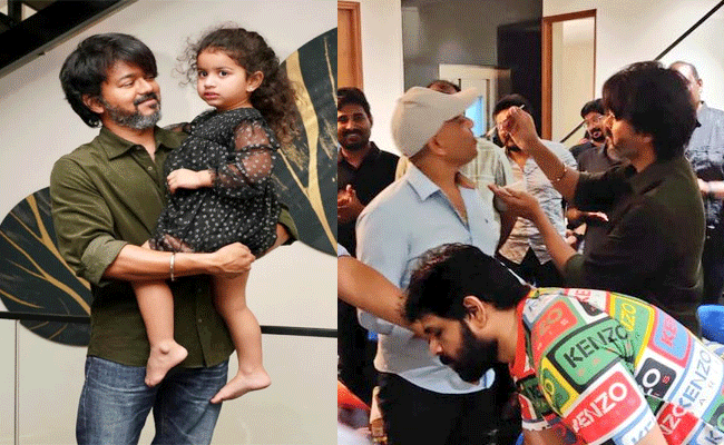 vijay.gif