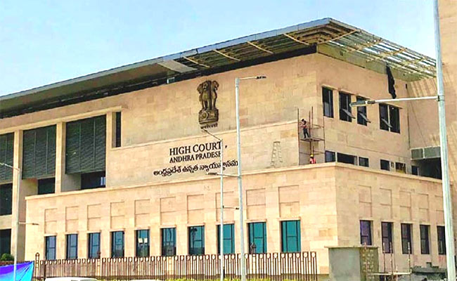 AP-High-Court.jpg