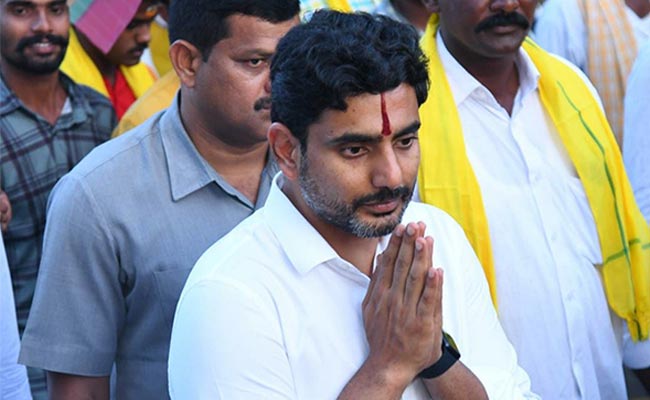 Lokesh_Padayatra.jpg