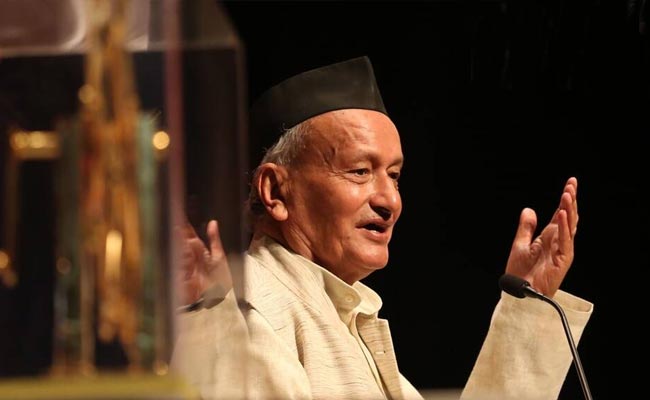 Maharashtra-Governor-Bhagat.jpg