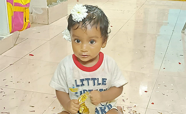 Narasaraopet.jpg