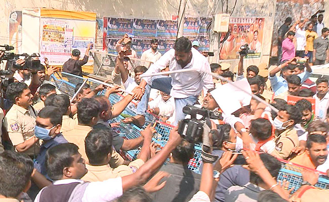Pragathi-Bhavan-BJP.jpg
