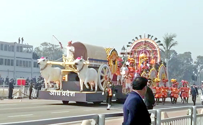 Republic-Day.jpg