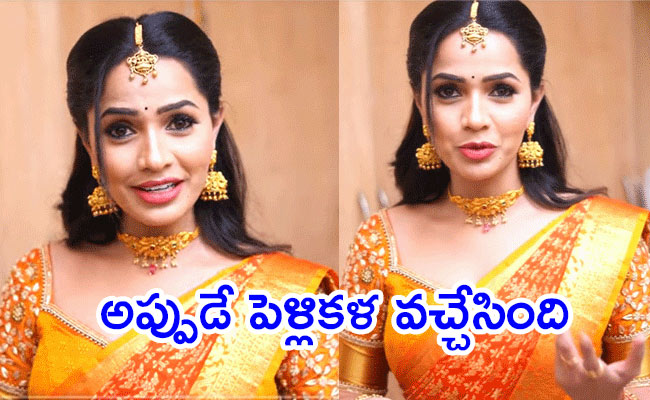 TV-Actress-Shobha-Shetty.jpg