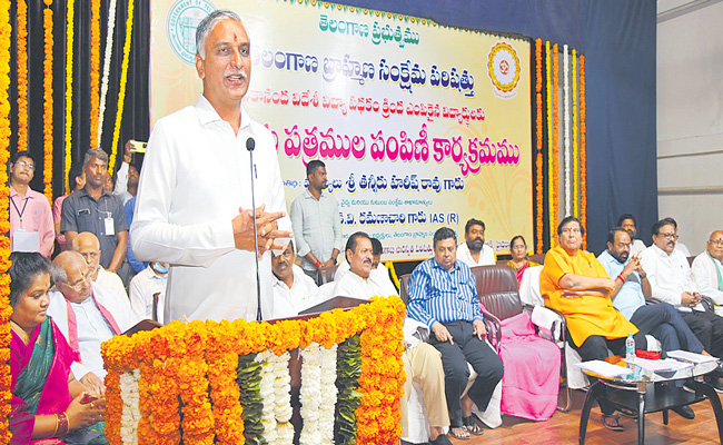 HARISH-RAO.jpg