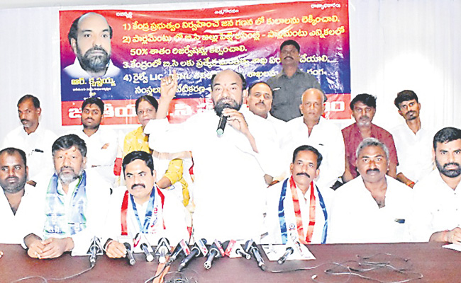 R-KRISHNAIah.jpg