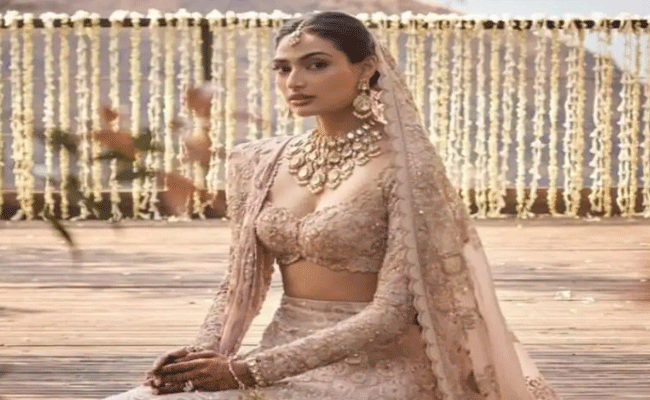 athiya.gif