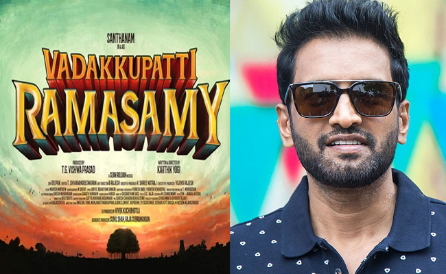 santhanam.jpg